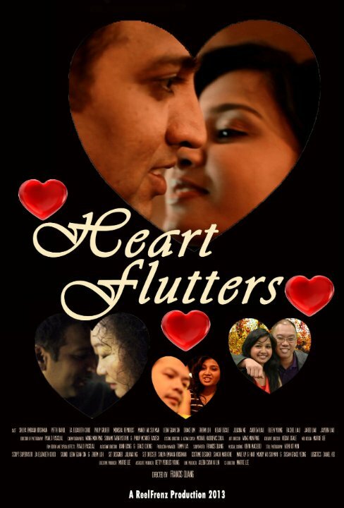 Heart Flutters (2014)