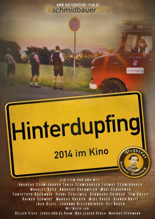 Hinterdupfing (2014)