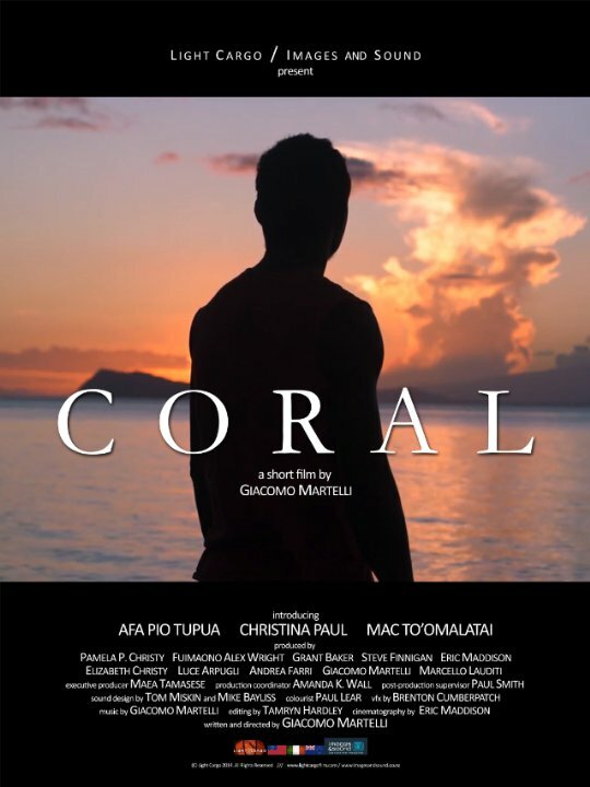 Coral (2015)