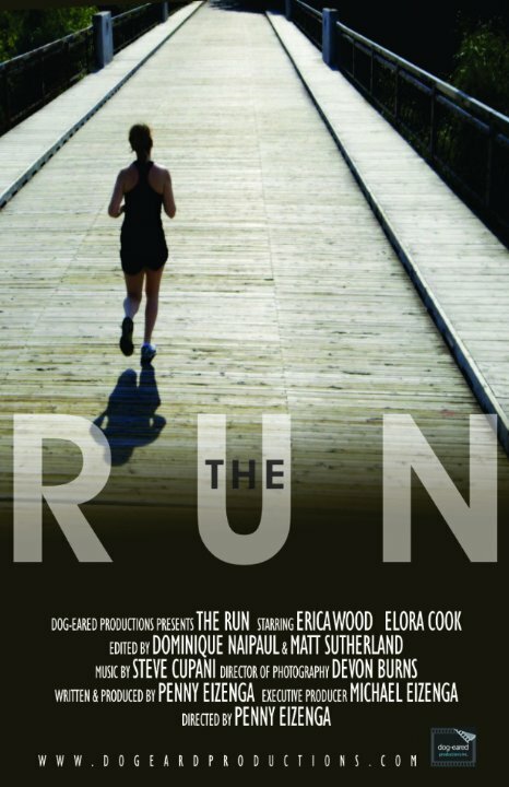 The RUN (2014)
