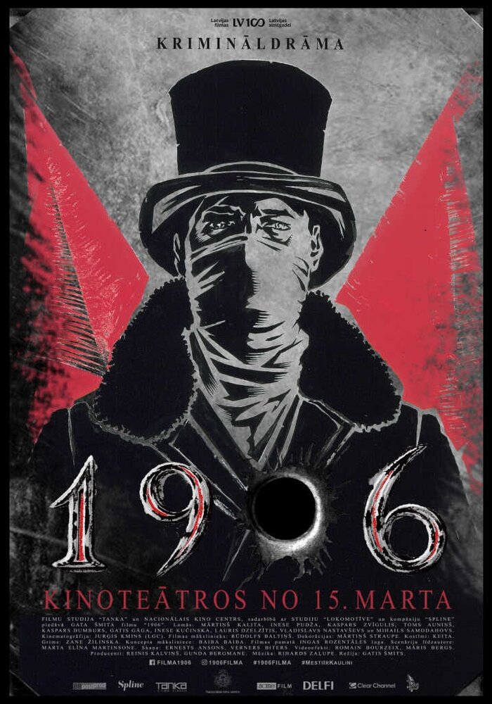 1906 (2018)