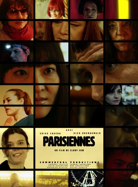Parisiennes (2015)