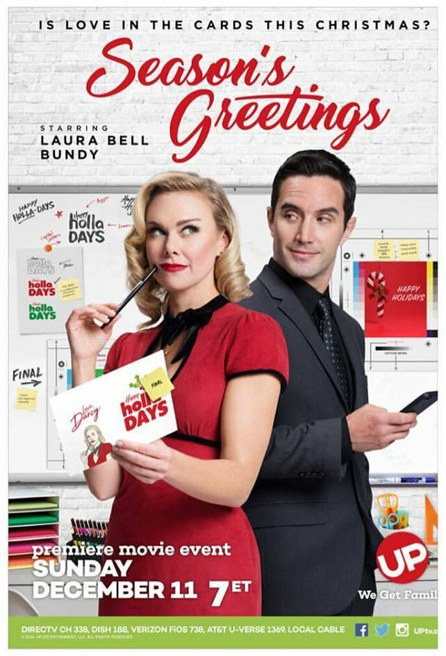 Season's Greetings (2016)