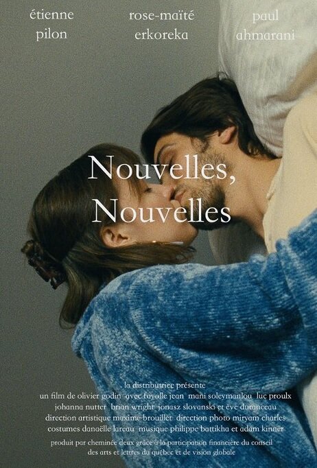 Nouvelles, Nouvelles (2014)
