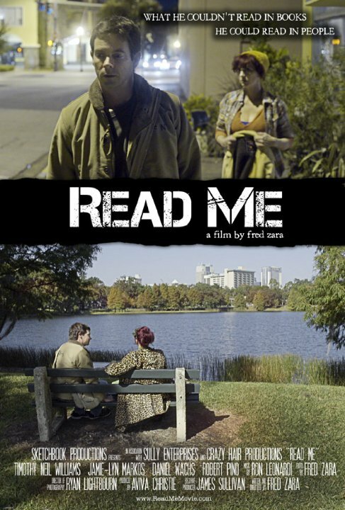 Read Me (2016)