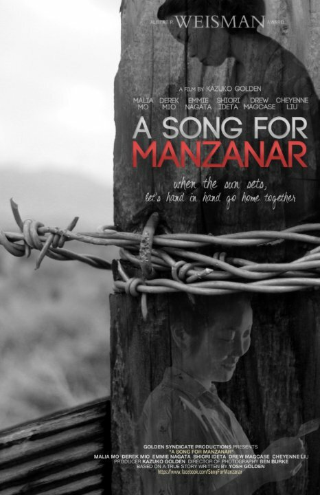 A Song for Manzanar (2015)