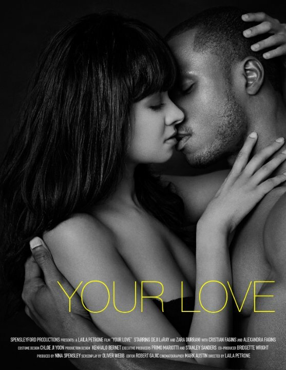 Your Love (2014)
