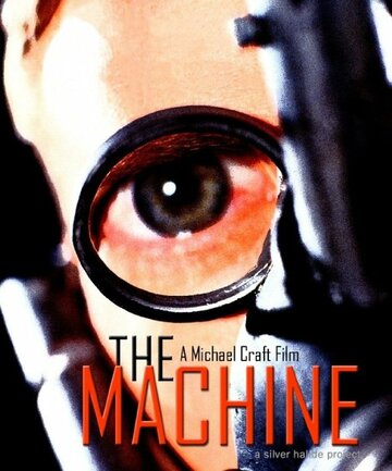 The Machine (2002)