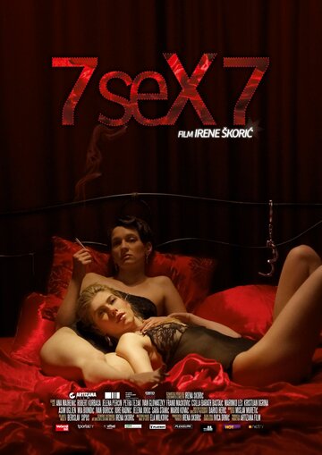 7 seX 7 (2011)