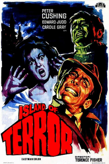 Остров террора (1966)