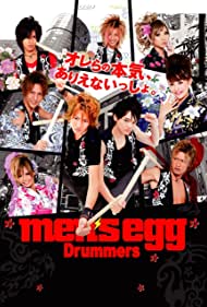 Men's Egg Drummers (2011)