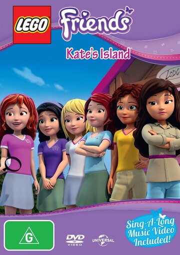 Lego Friends: Kate's Island (2015)