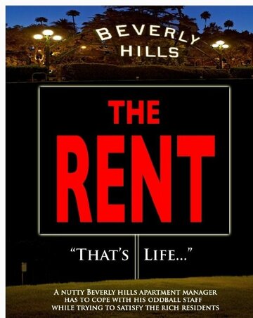 The Rent (2014)