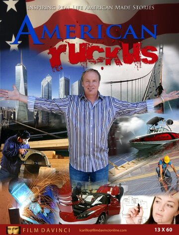 American Ruckus (2015)