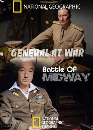 Война генералов (2009)