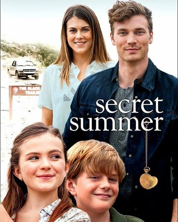 Secret Summer (2016)