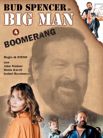 Big Man: Boomerang (1988)