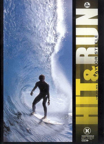 Hit & Run (2000)